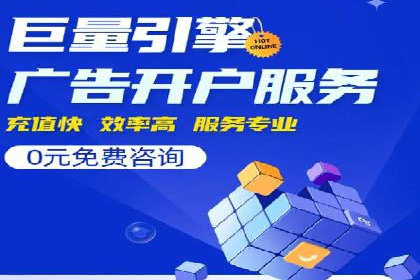 今日头条信息流变现之道：案例分析