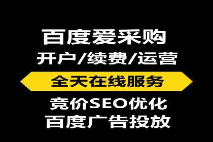 信息流平台案例分析